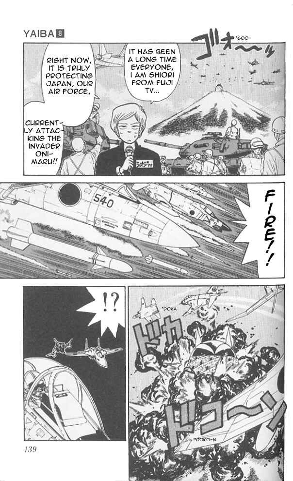 Page 10 Chapter 77 Yaiba!