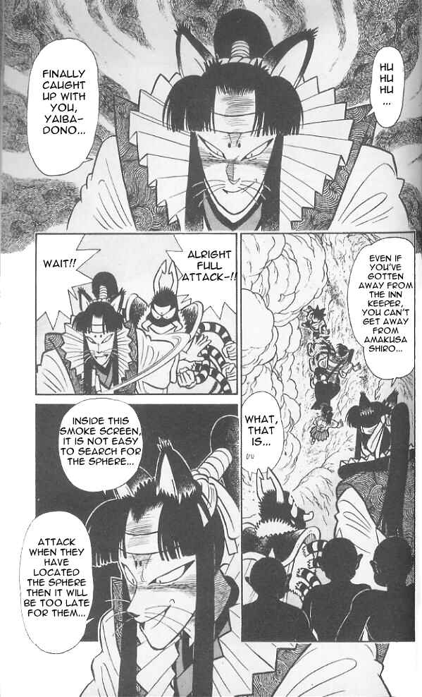 Page 14 Chapter 77 Yaiba!