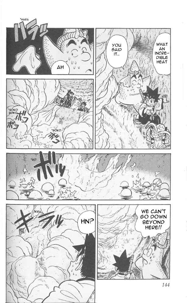 Page 15 Chapter 77 Yaiba!