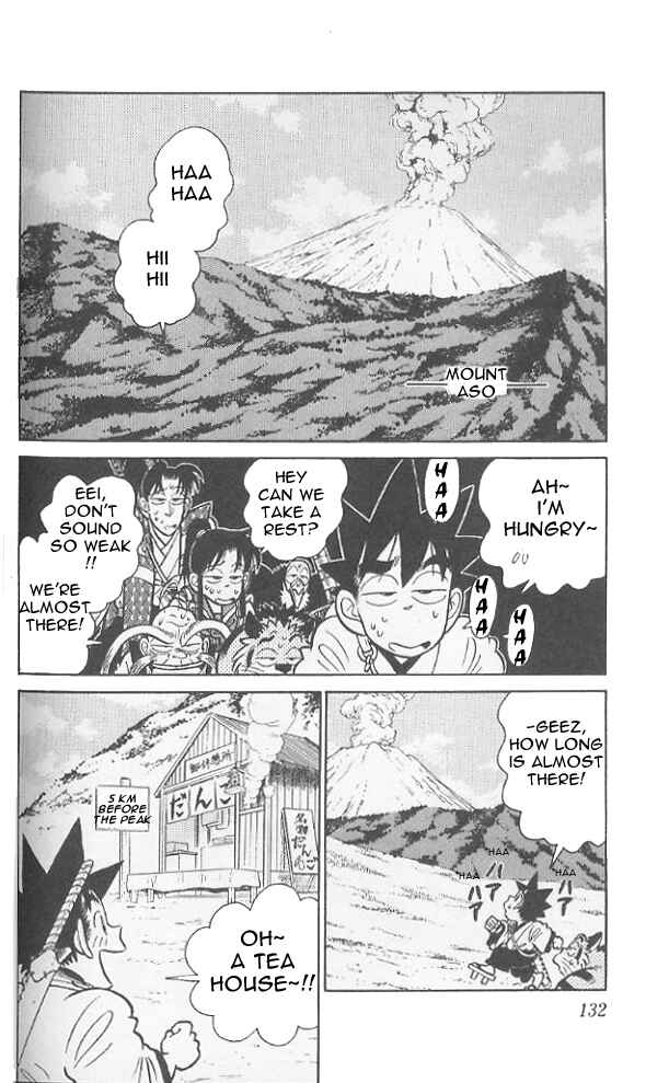 Page 3 Chapter 77 Yaiba!