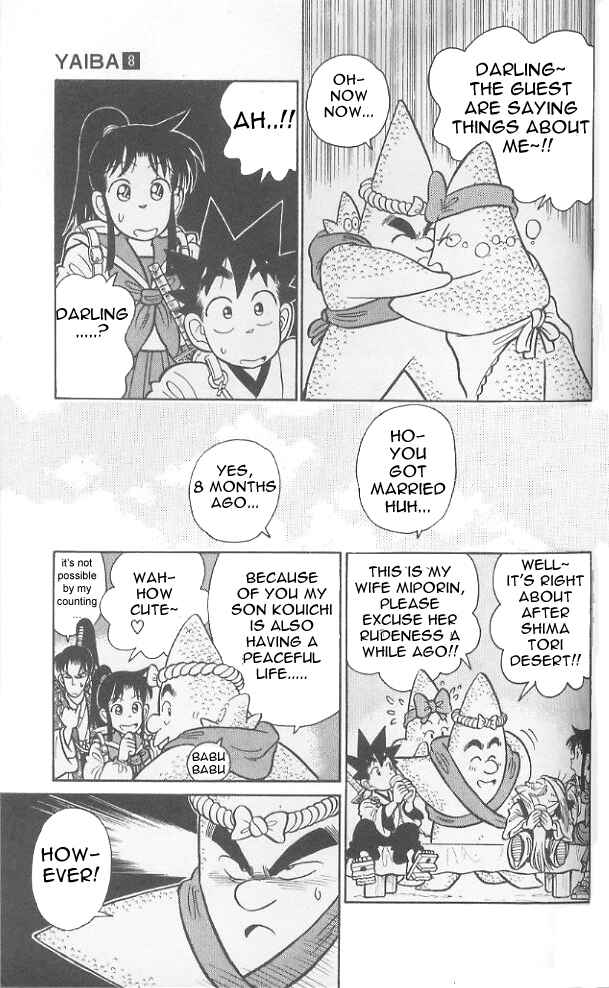 Page 6 Chapter 77 Yaiba!