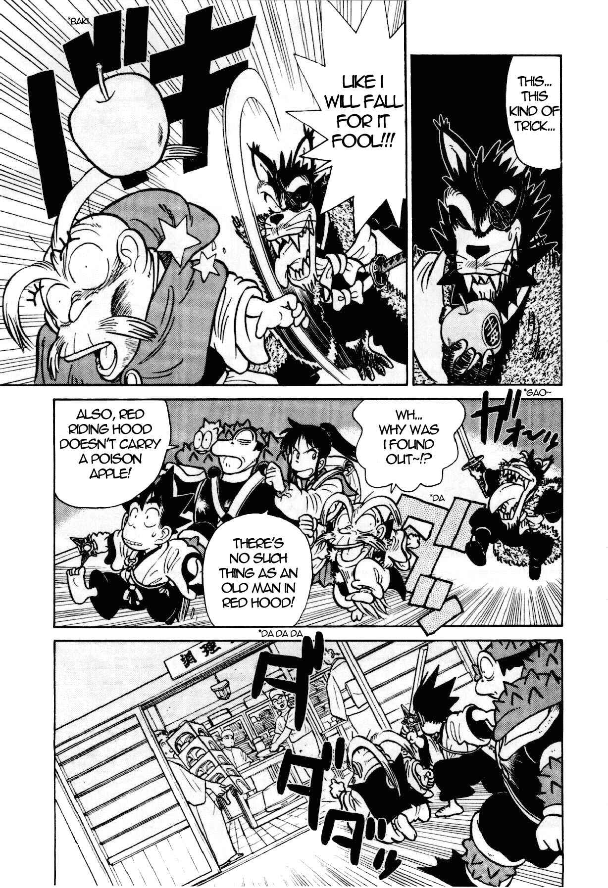 Page 10 Chapter 93 Yaiba!