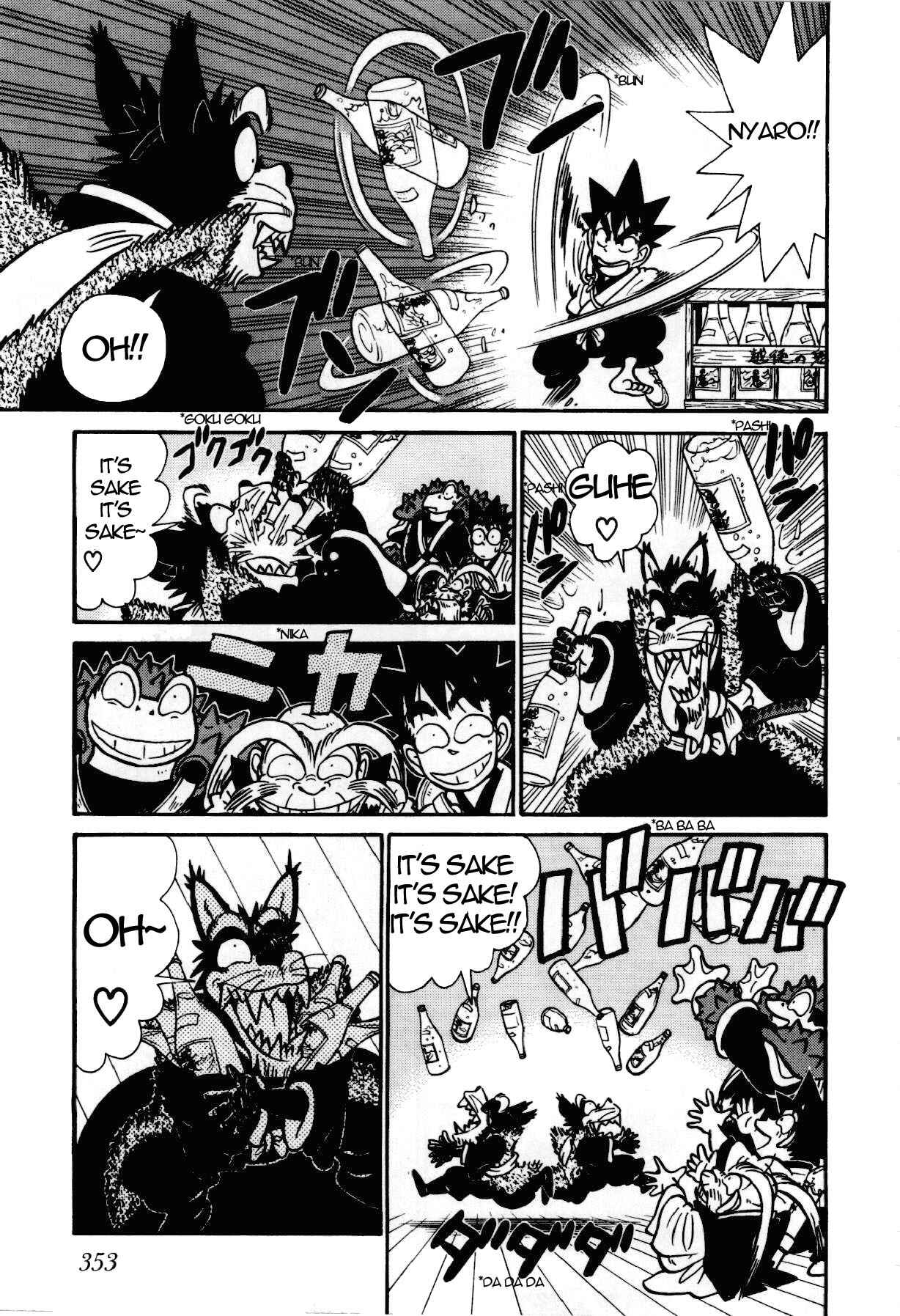 Page 12 Chapter 93 Yaiba!