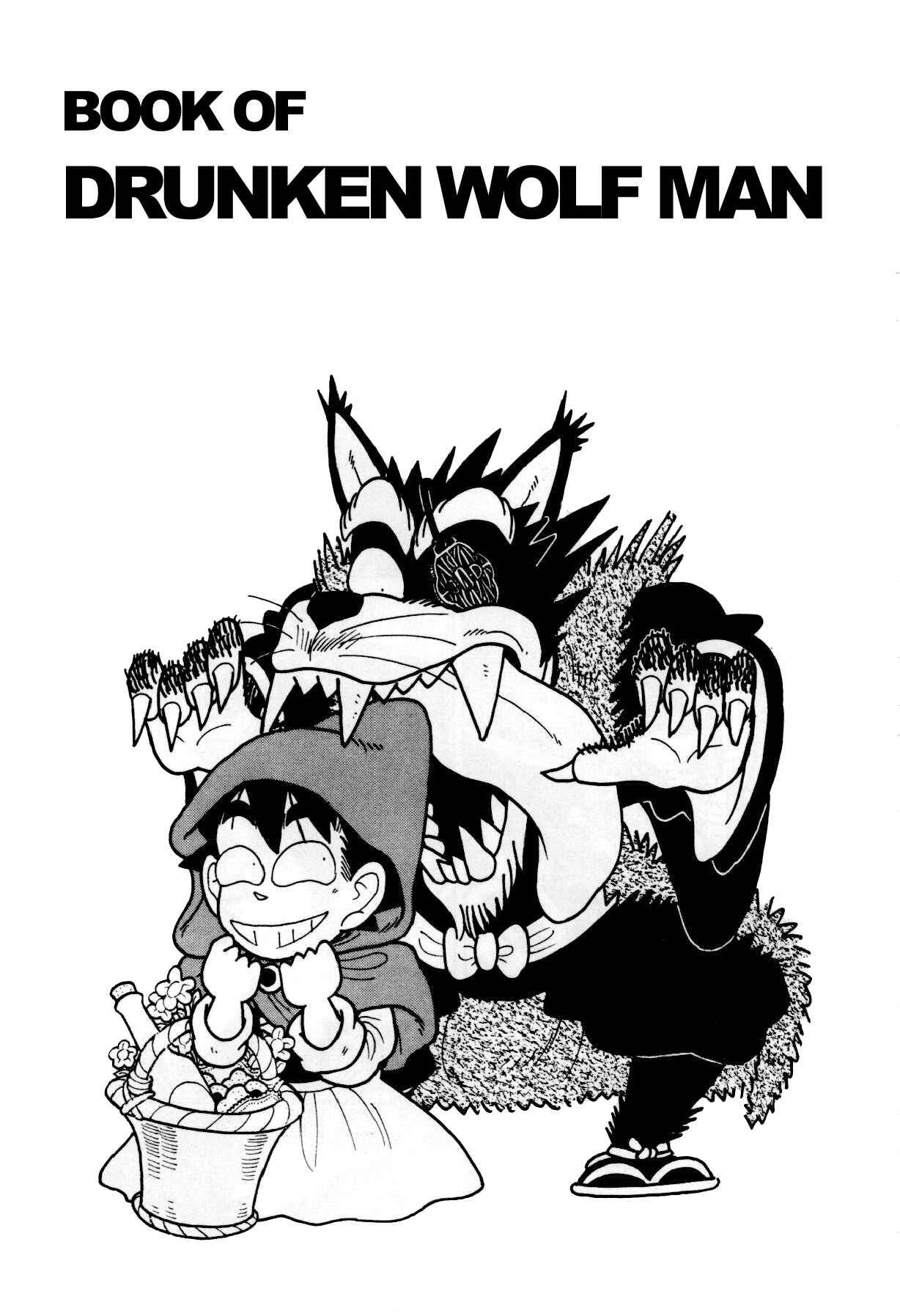 Page 2 Chapter 93 Yaiba!