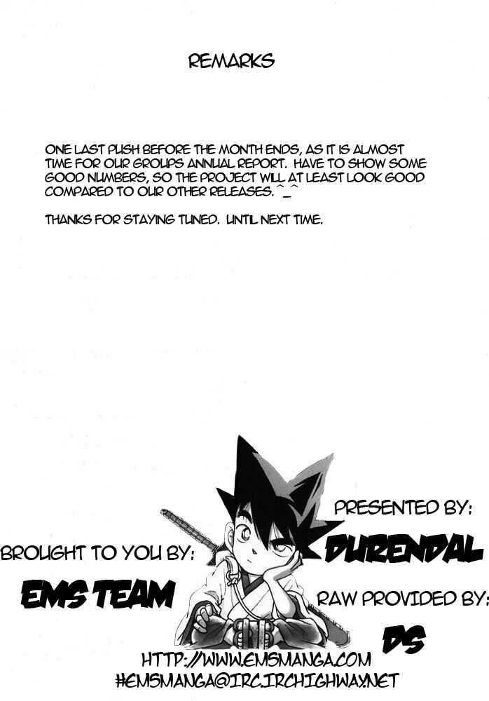Page 20 Chapter 93 Yaiba!