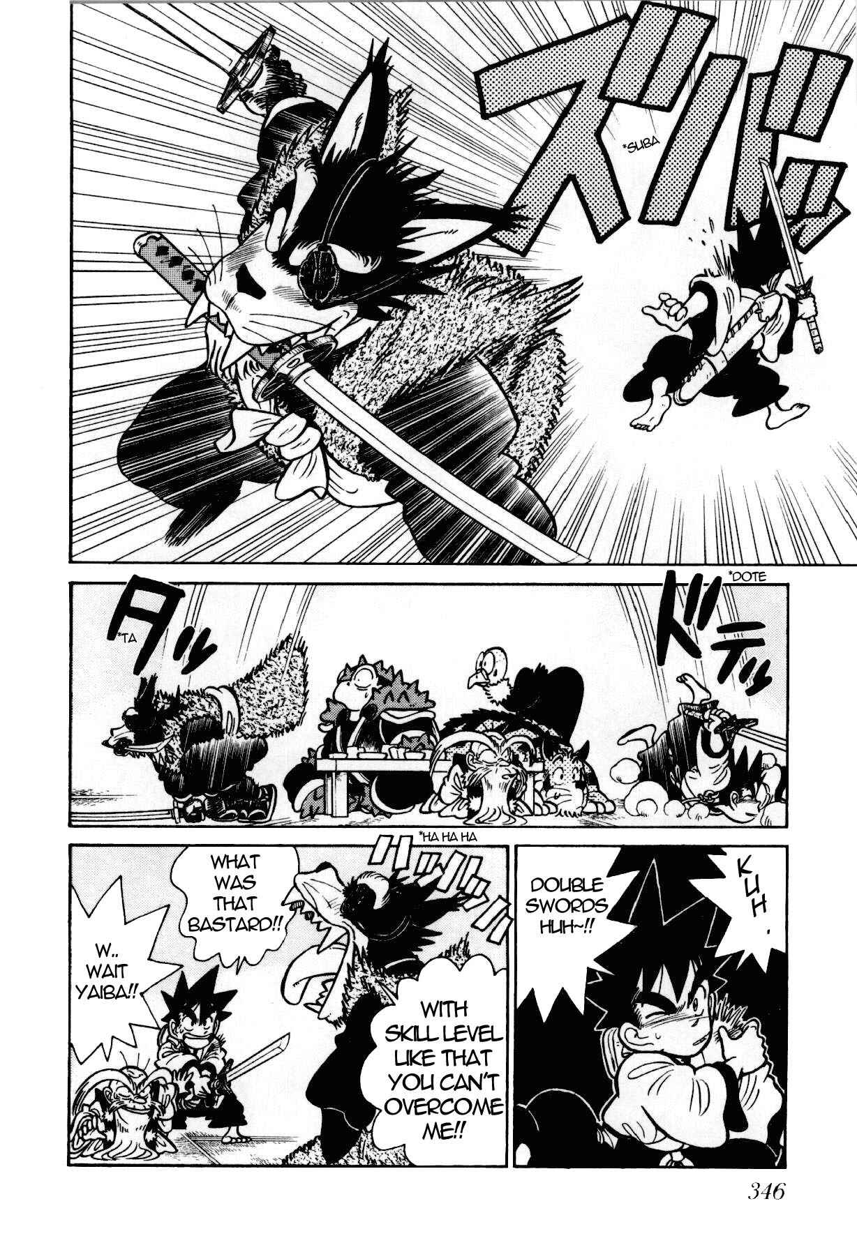 Page 5 Chapter 93 Yaiba!