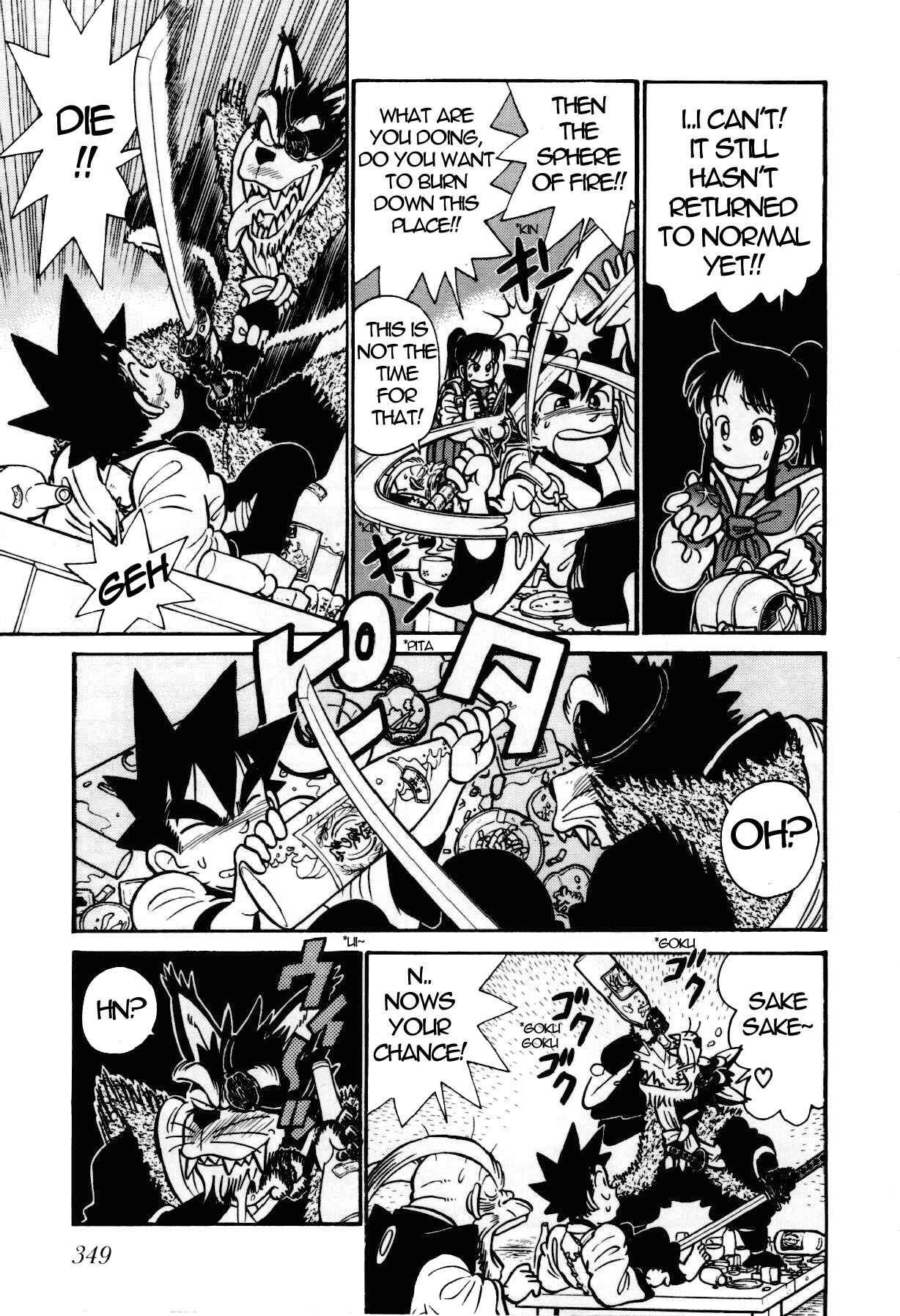 Page 8 Chapter 93 Yaiba!