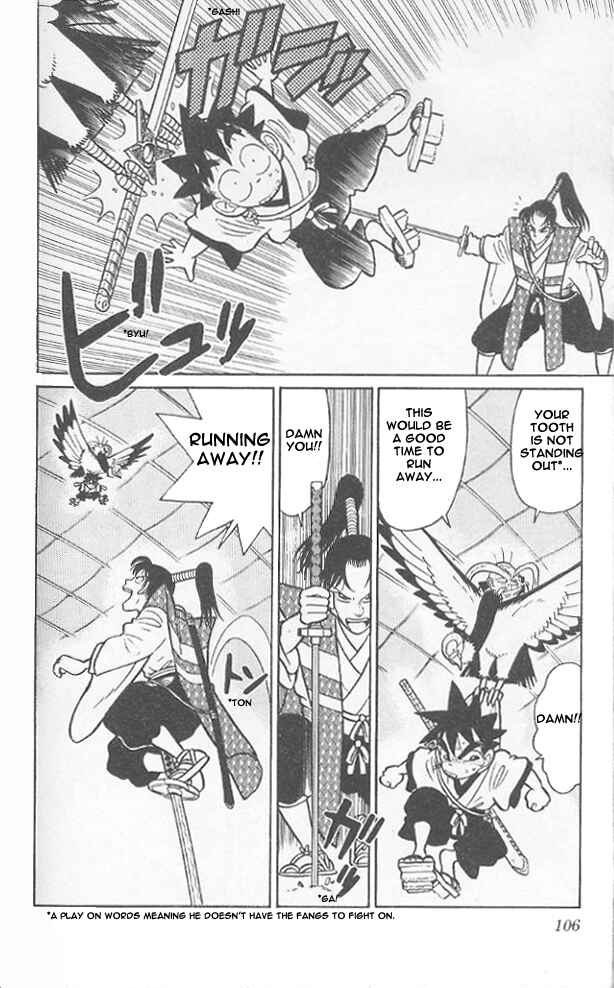 Page 12 Chapter 45 Yaiba!