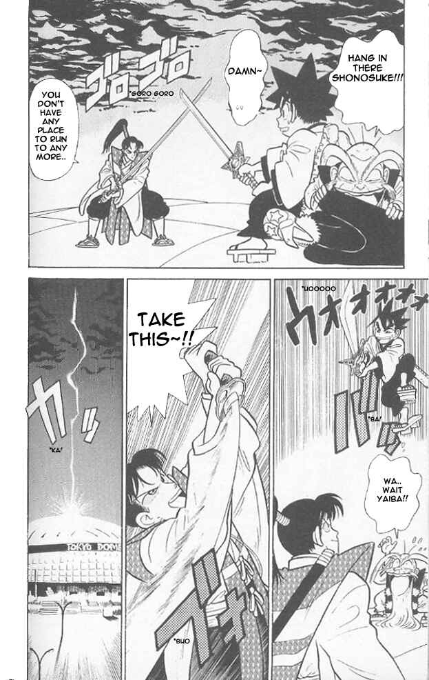 Page 14 Chapter 45 Yaiba!
