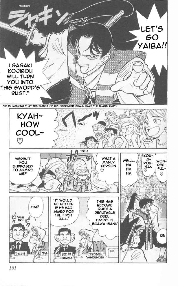 Page 7 Chapter 45 Yaiba!