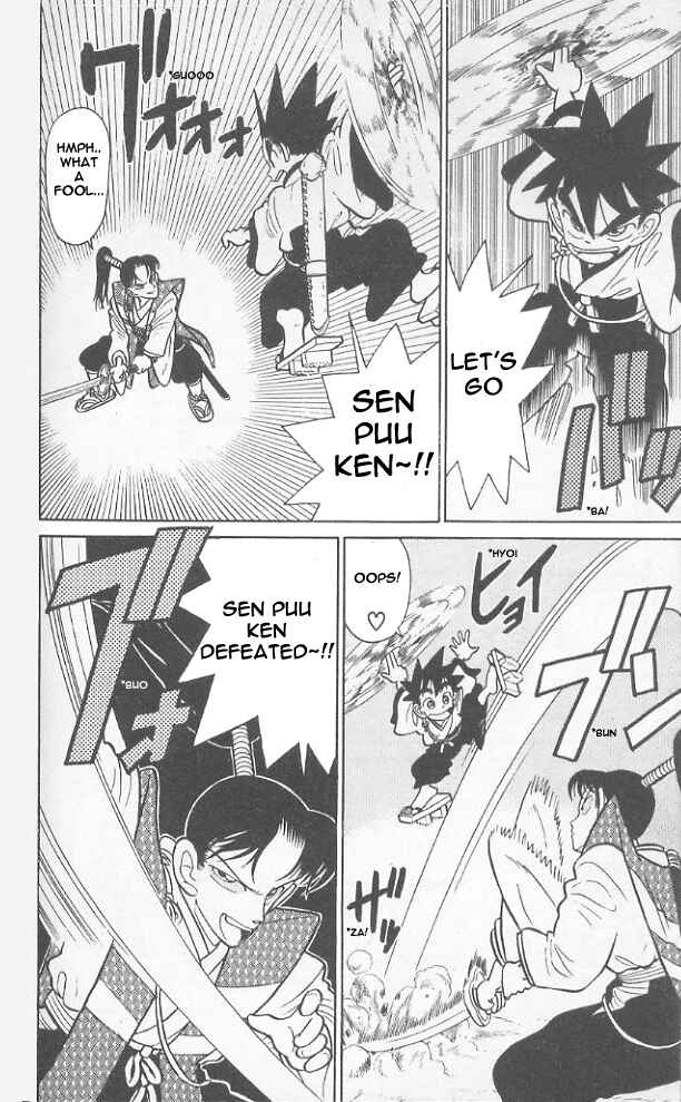 Page 8 Chapter 45 Yaiba!