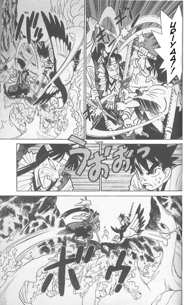 Page 12 Chapter 78 Yaiba!