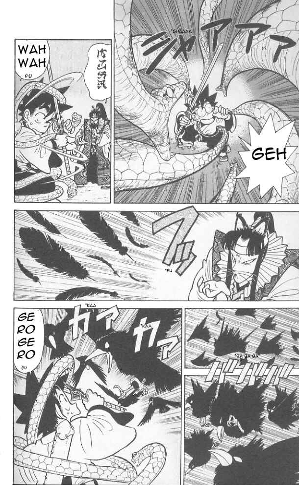 Page 17 Chapter 78 Yaiba!