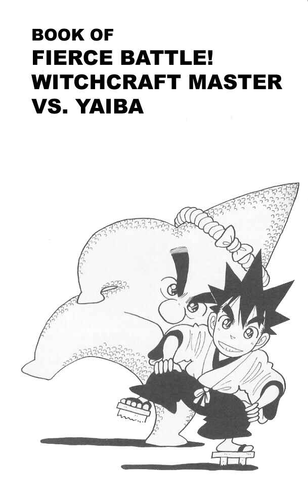 Page 2 Chapter 78 Yaiba!