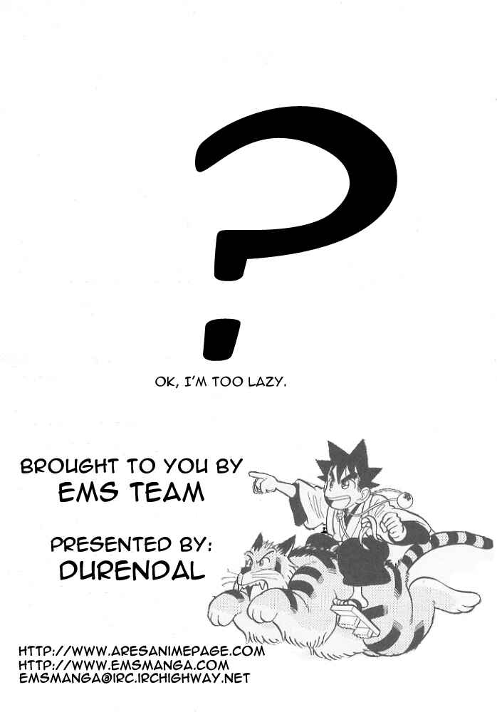 Page 20 Chapter 78 Yaiba!
