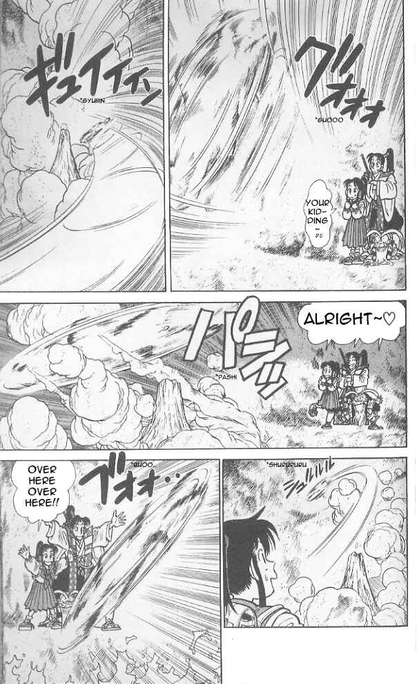 Page 8 Chapter 78 Yaiba!