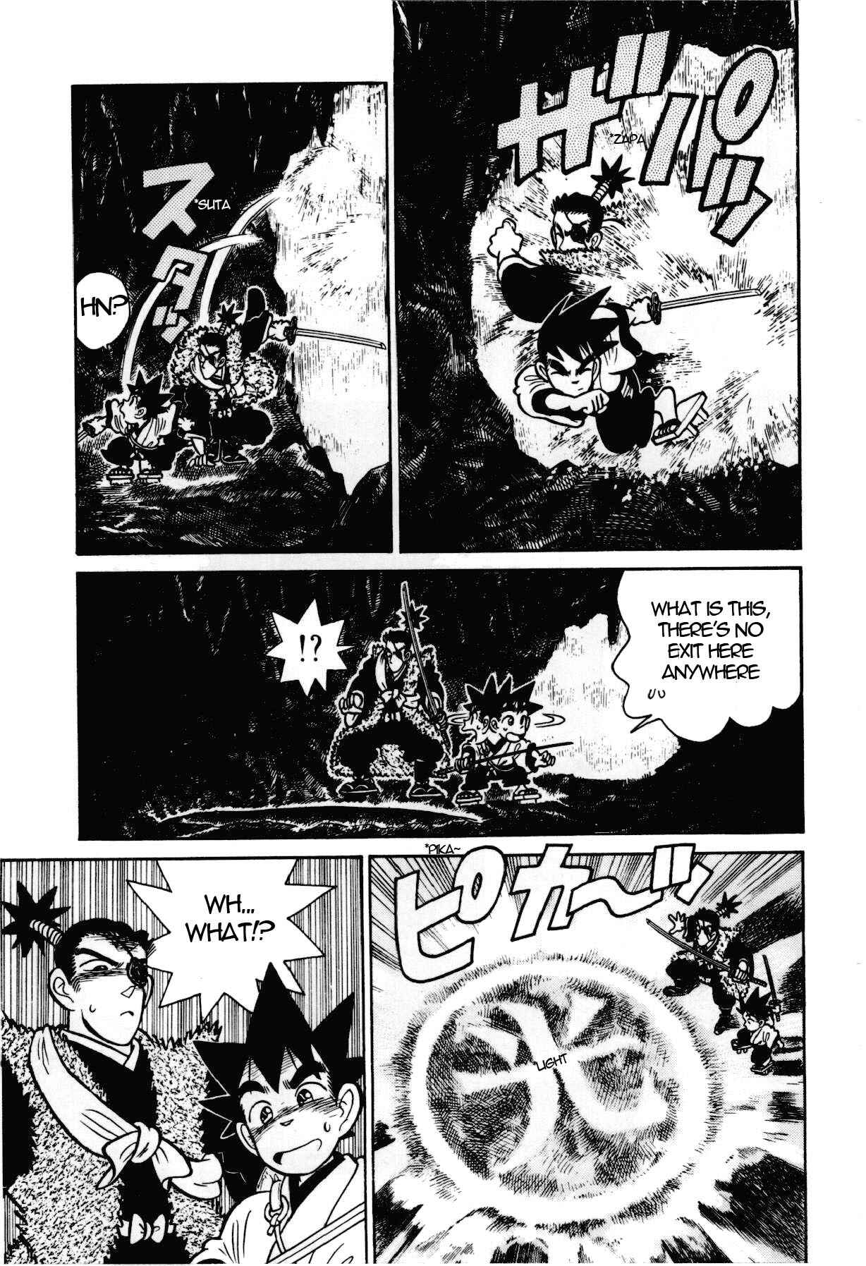Page 12 Chapter 101 Yaiba!
