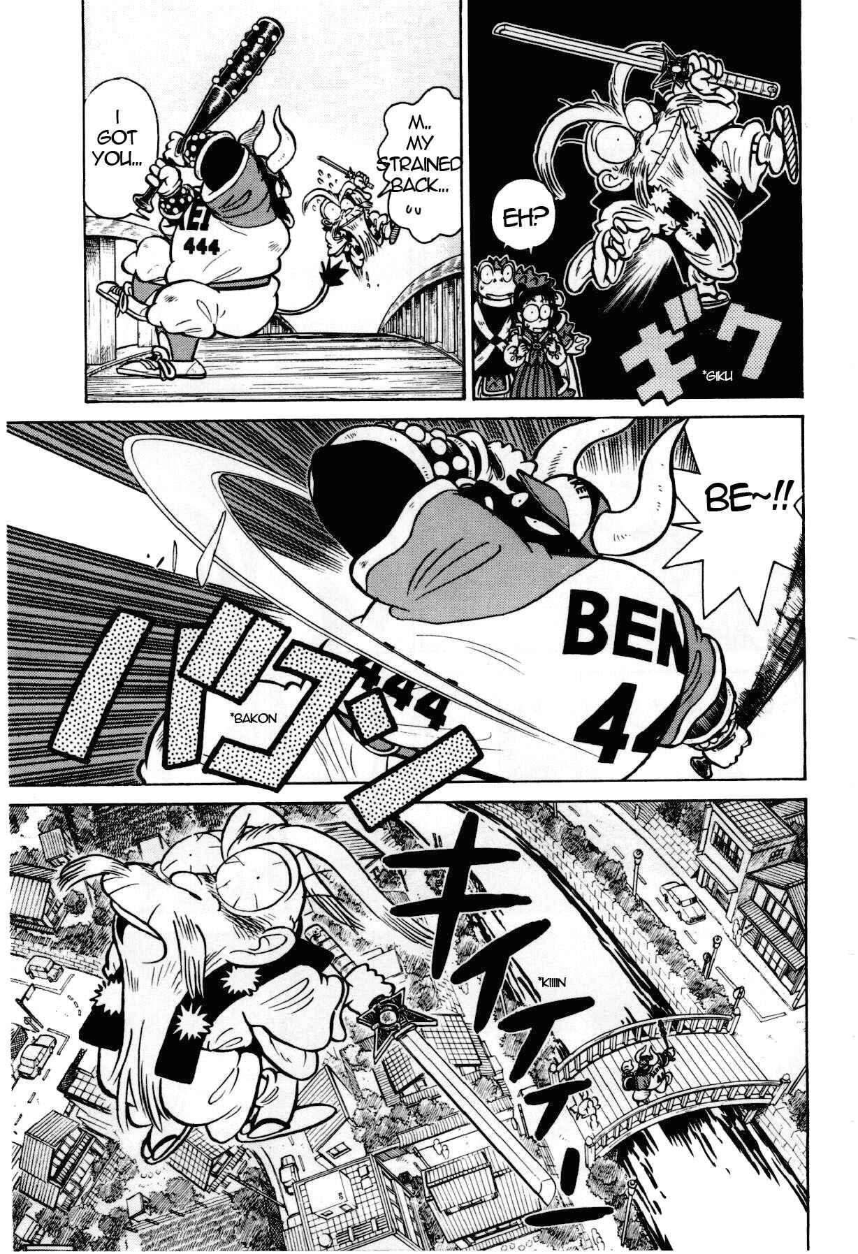 Page 16 Chapter 101 Yaiba!