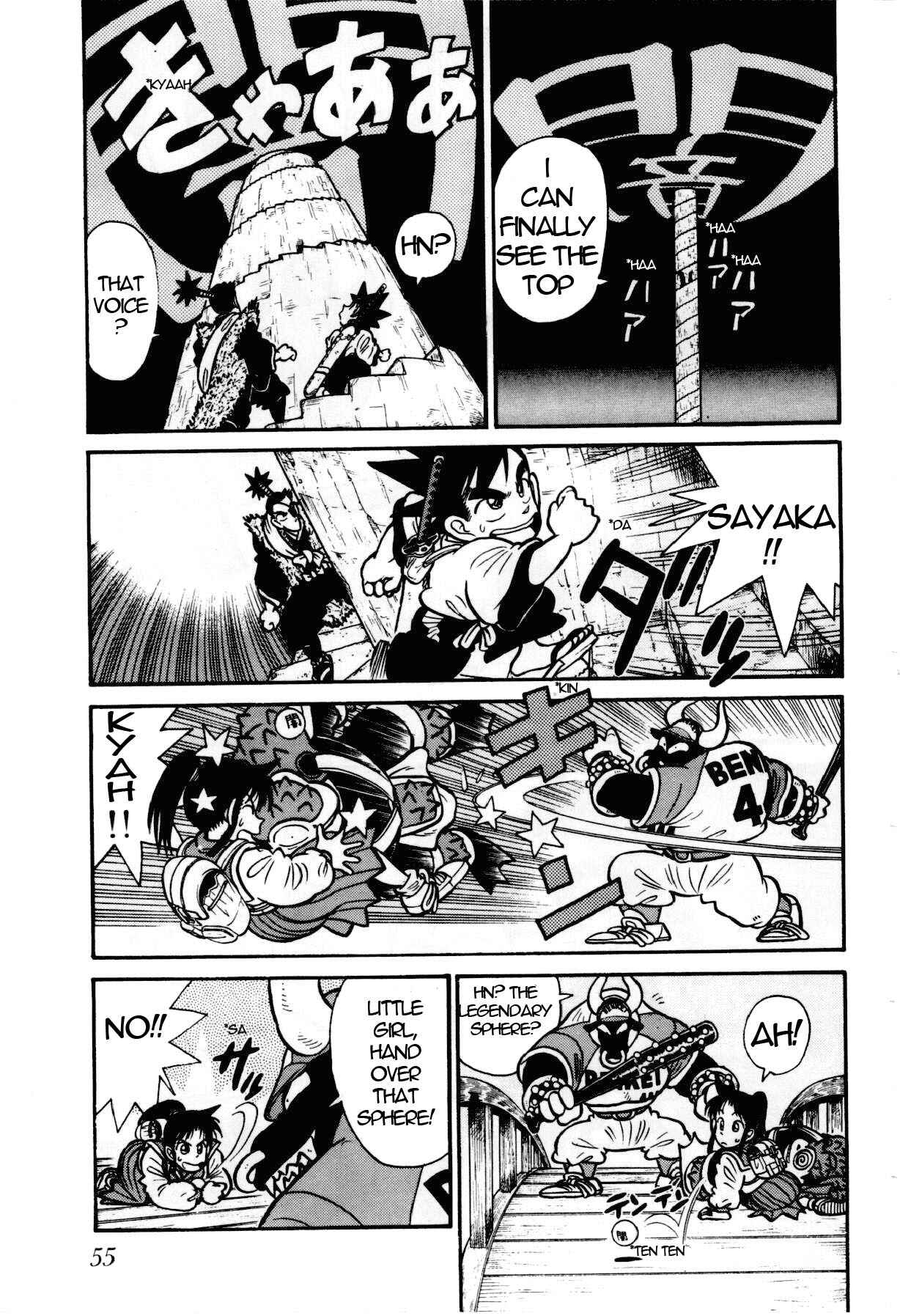 Page 18 Chapter 101 Yaiba!