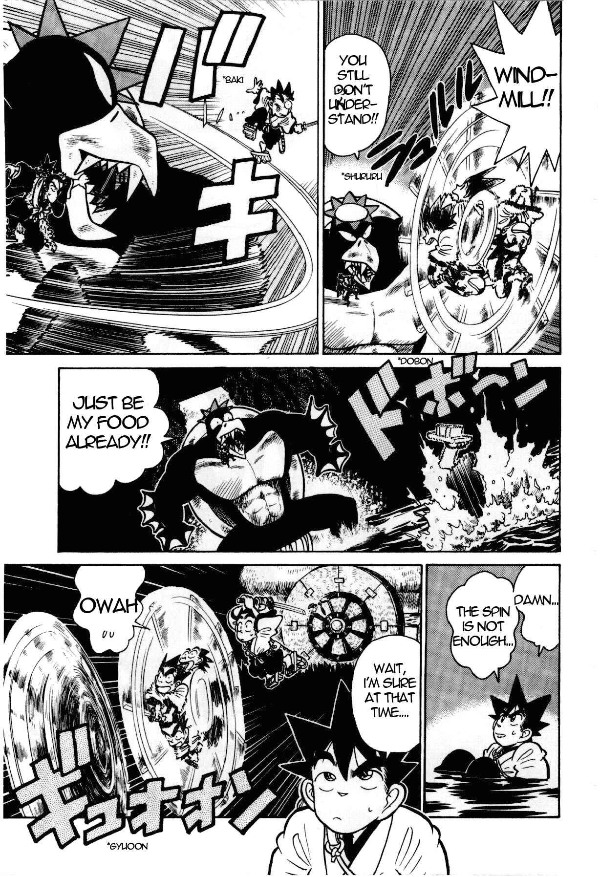 Page 6 Chapter 101 Yaiba!