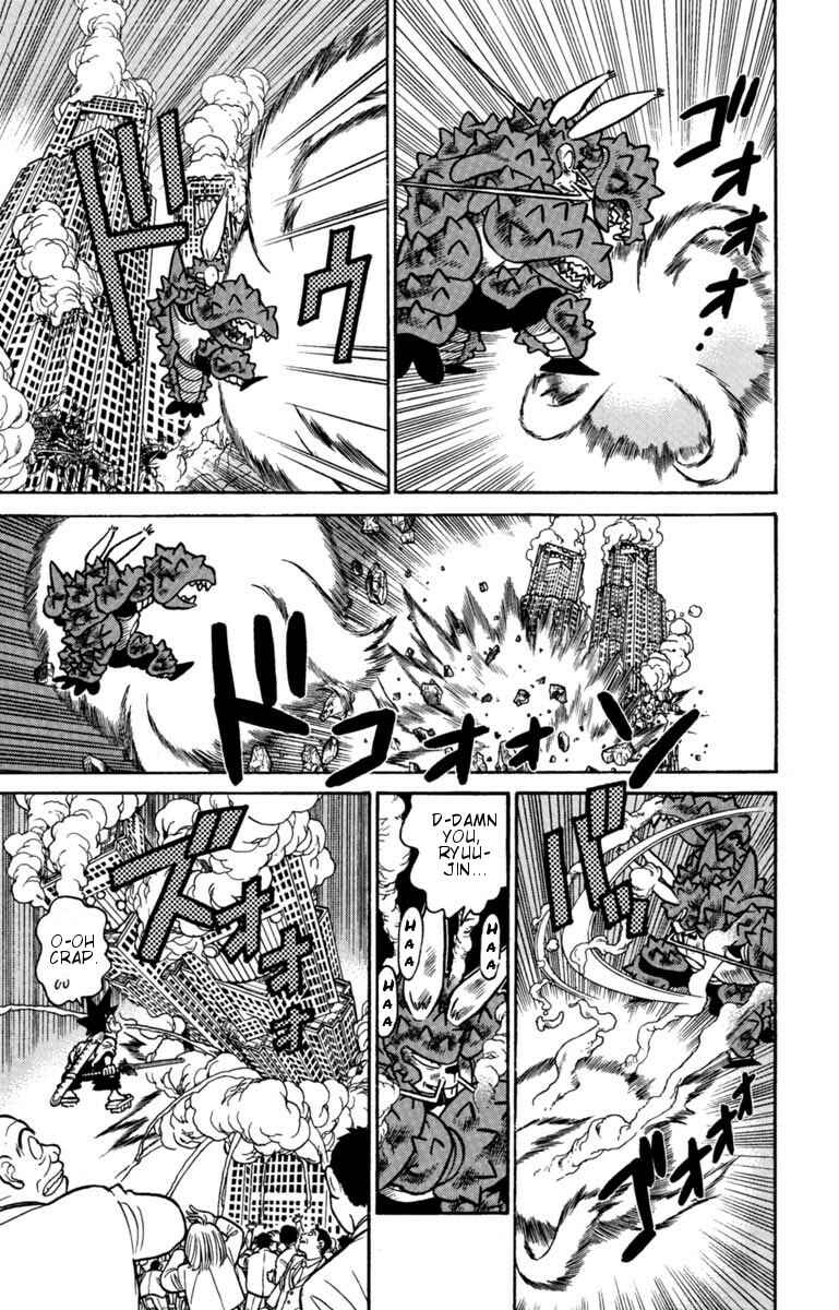 Page 11 Chapter 131 Yaiba!