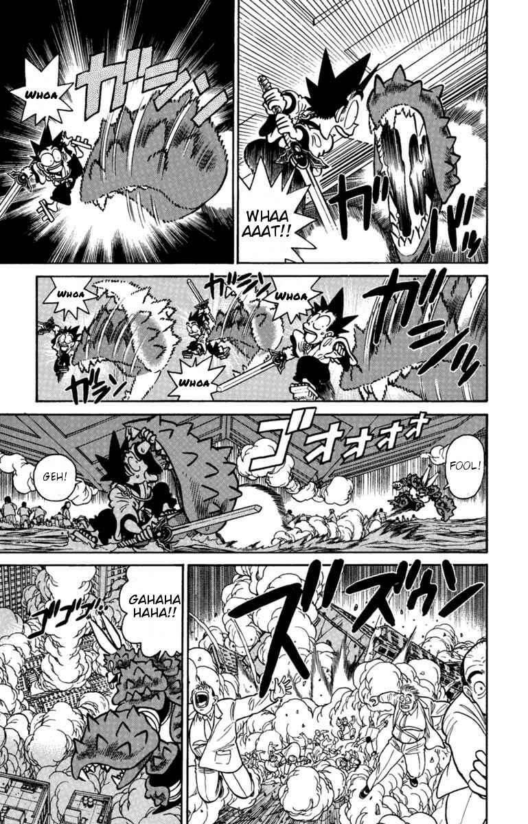 Page 13 Chapter 131 Yaiba!