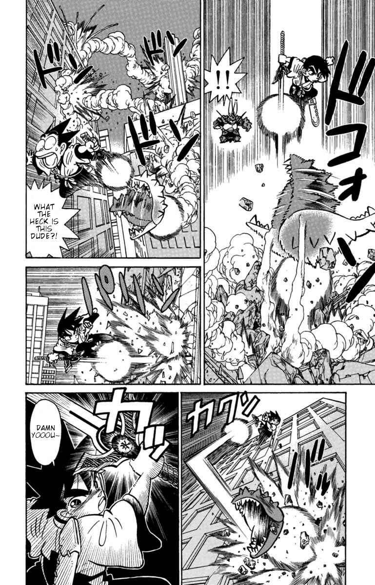 Page 14 Chapter 131 Yaiba!