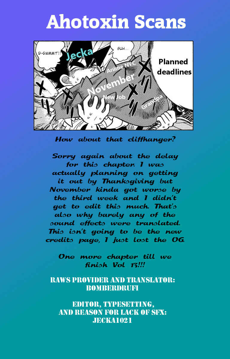 Page 17 Chapter 131 Yaiba!