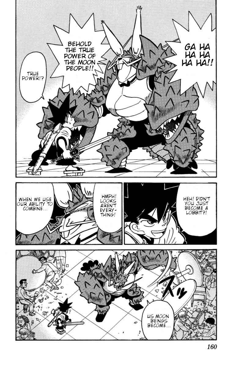Page 2 Chapter 131 Yaiba!
