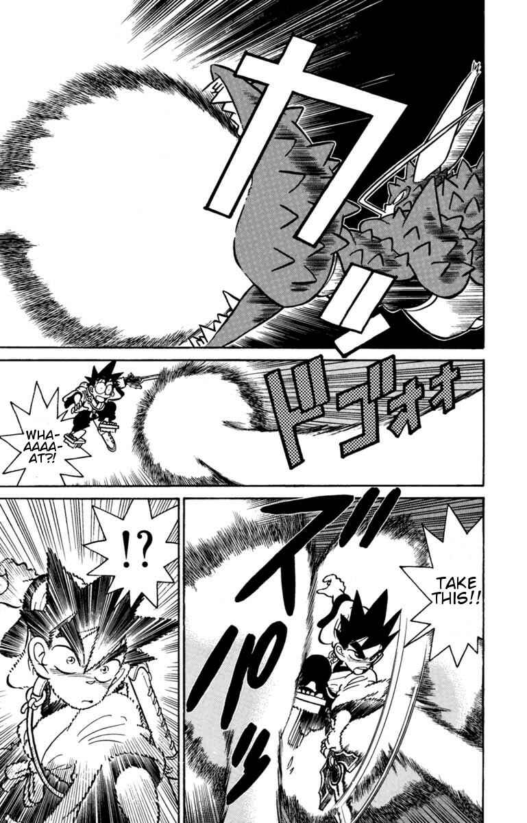 Page 5 Chapter 131 Yaiba!