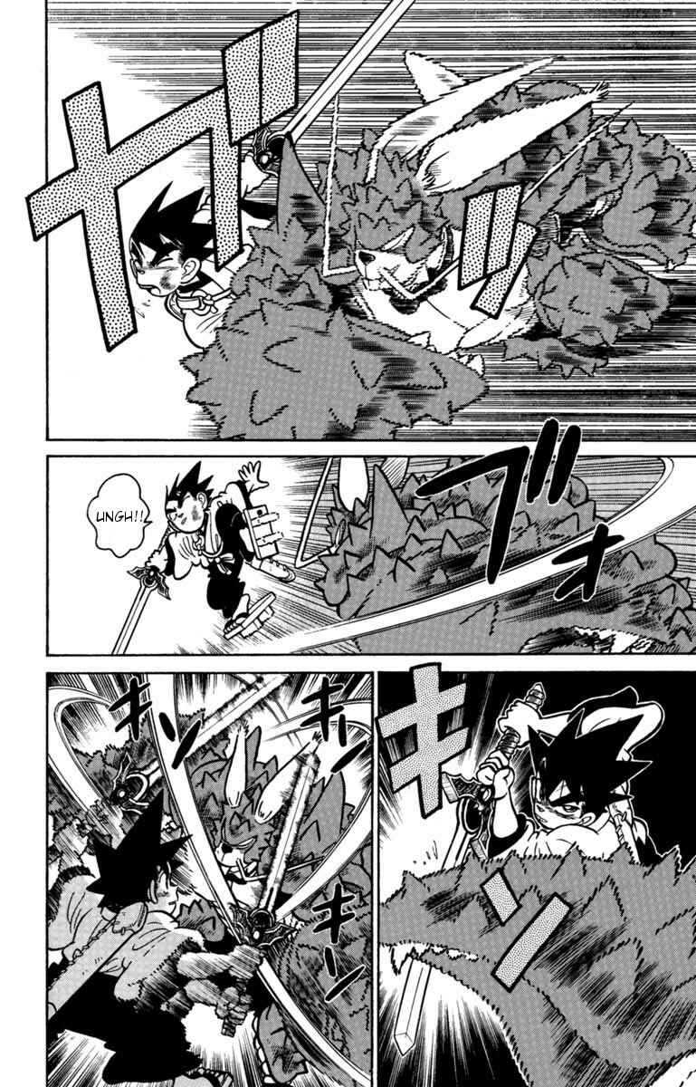 Page 6 Chapter 131 Yaiba!