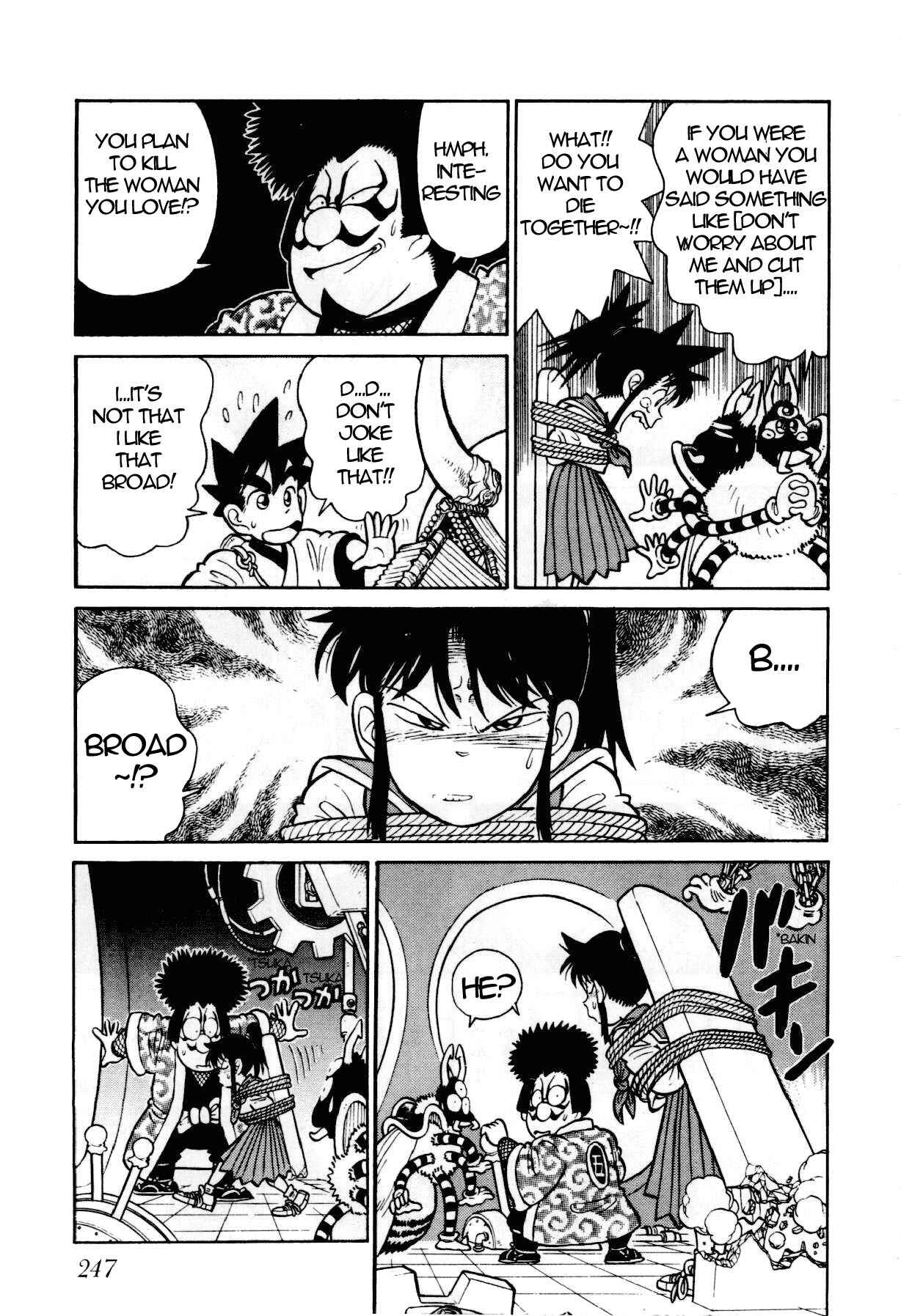 Page 12 Chapter 87 Yaiba!
