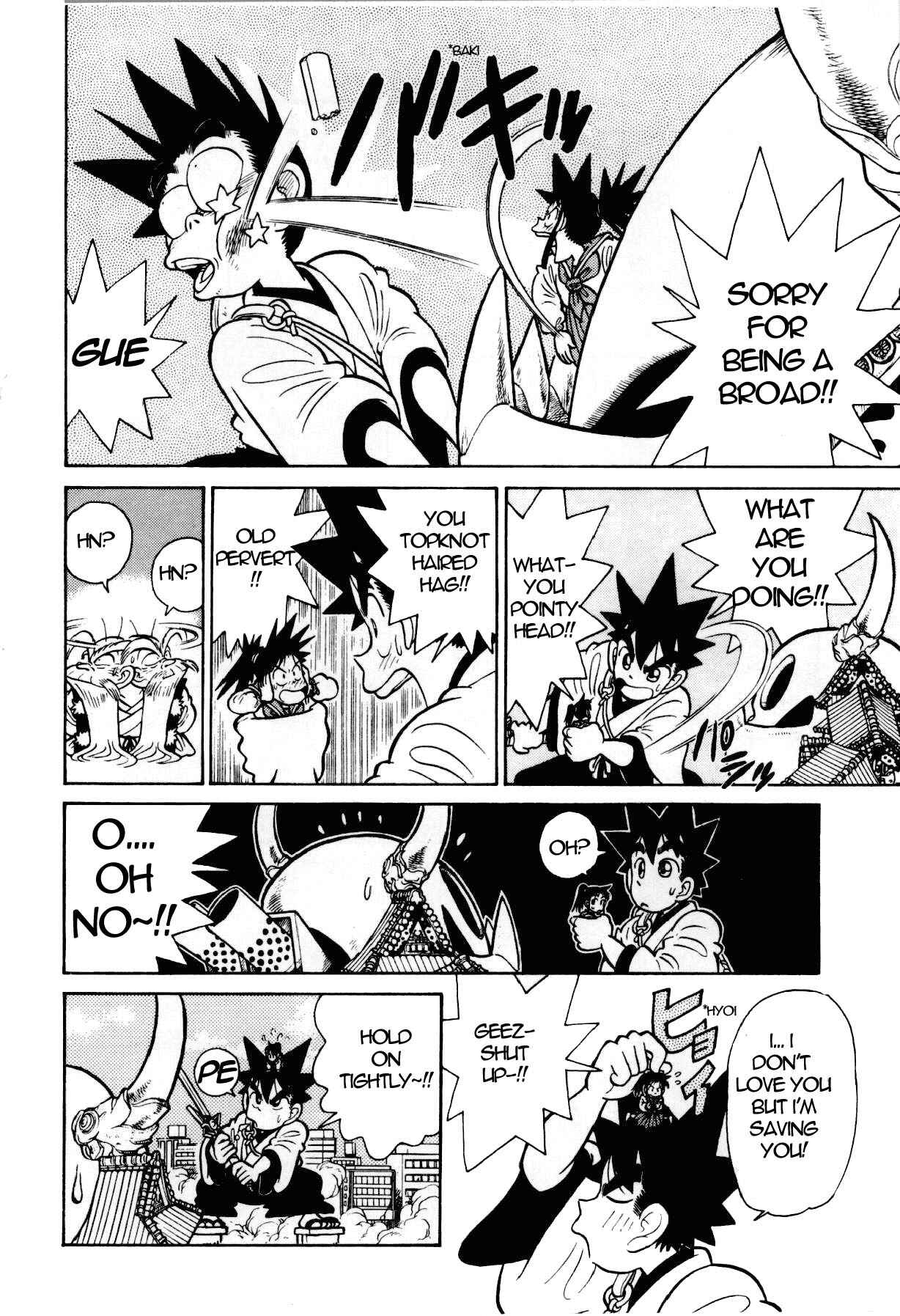 Page 13 Chapter 87 Yaiba!