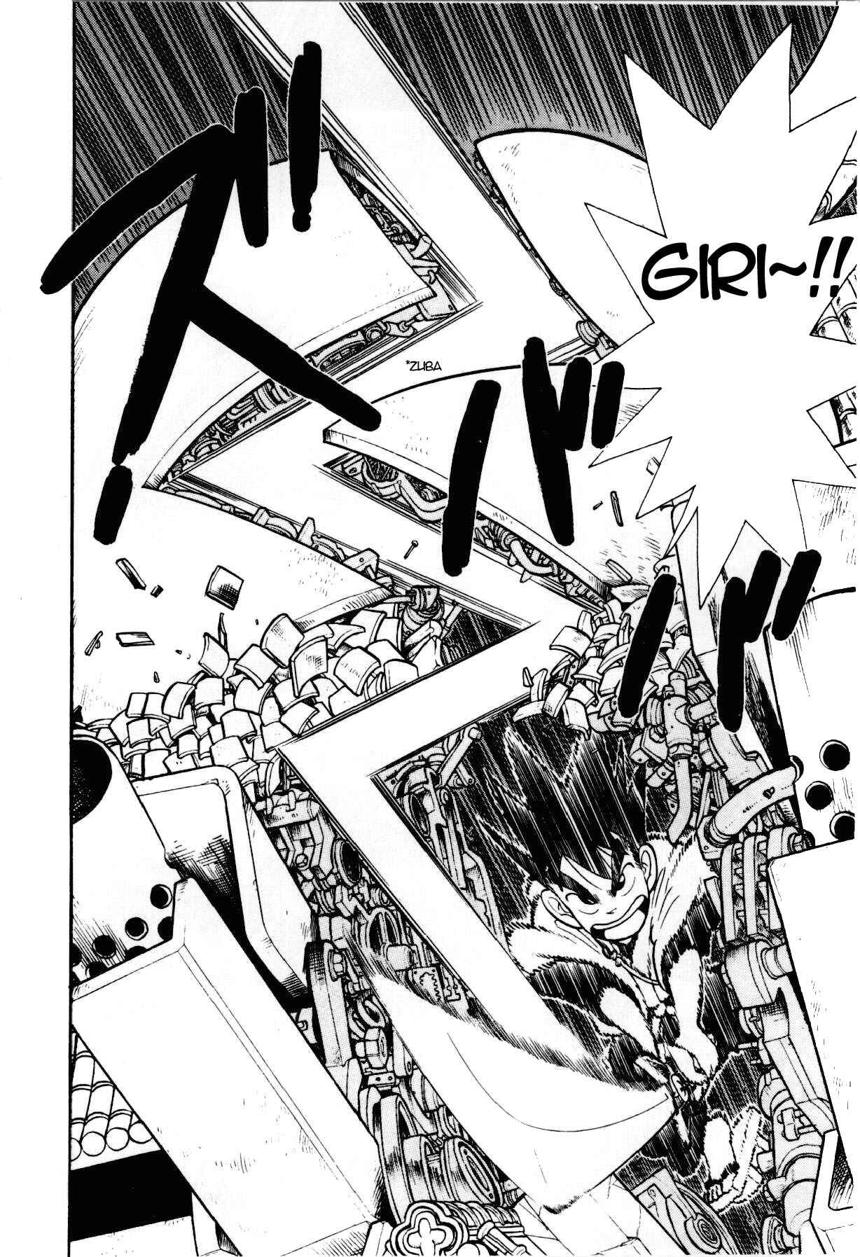 Page 15 Chapter 87 Yaiba!