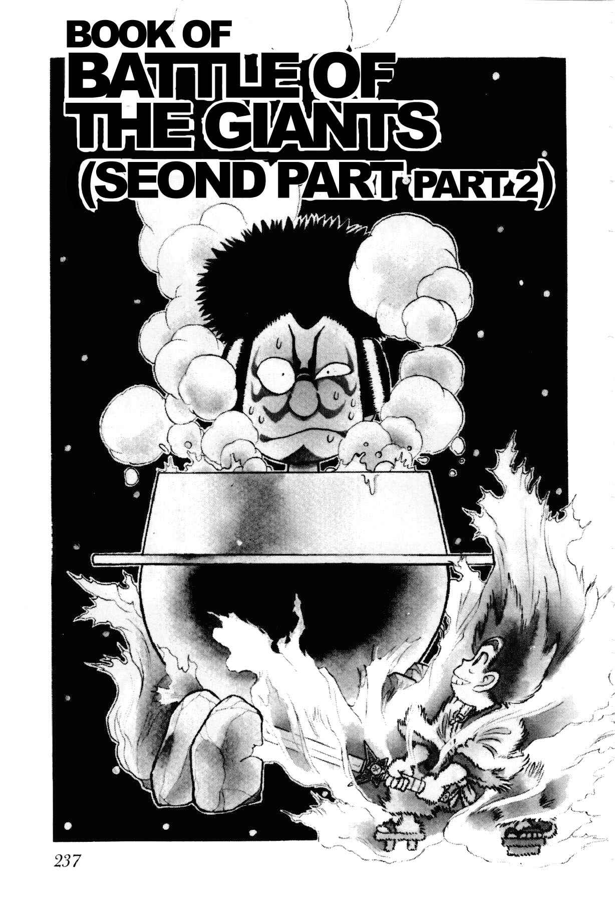 Page 2 Chapter 87 Yaiba!