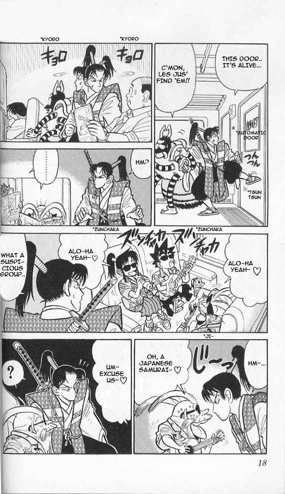 Page 16 Chapter 40 Yaiba!
