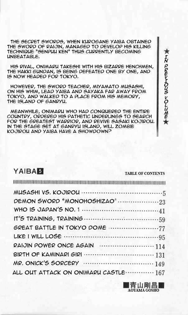 Page 2 Chapter 40 Yaiba!
