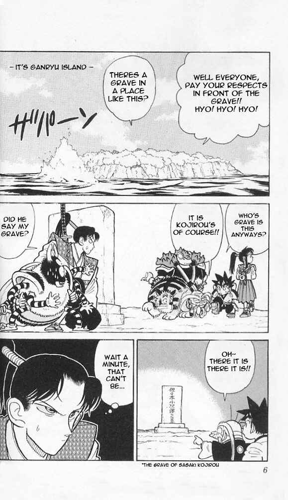 Page 4 Chapter 40 Yaiba!