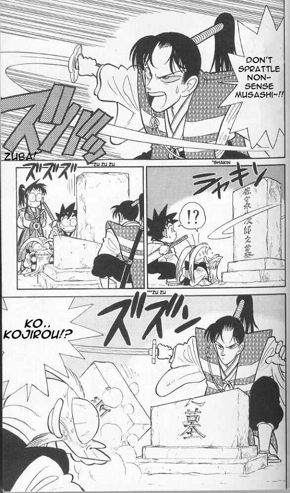 Page 7 Chapter 40 Yaiba!