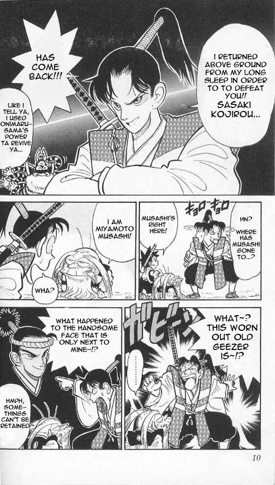 Page 8 Chapter 40 Yaiba!