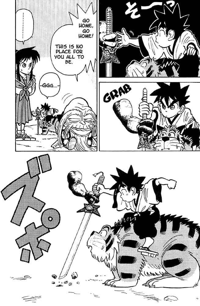 Page 11 Chapter 13 Yaiba!