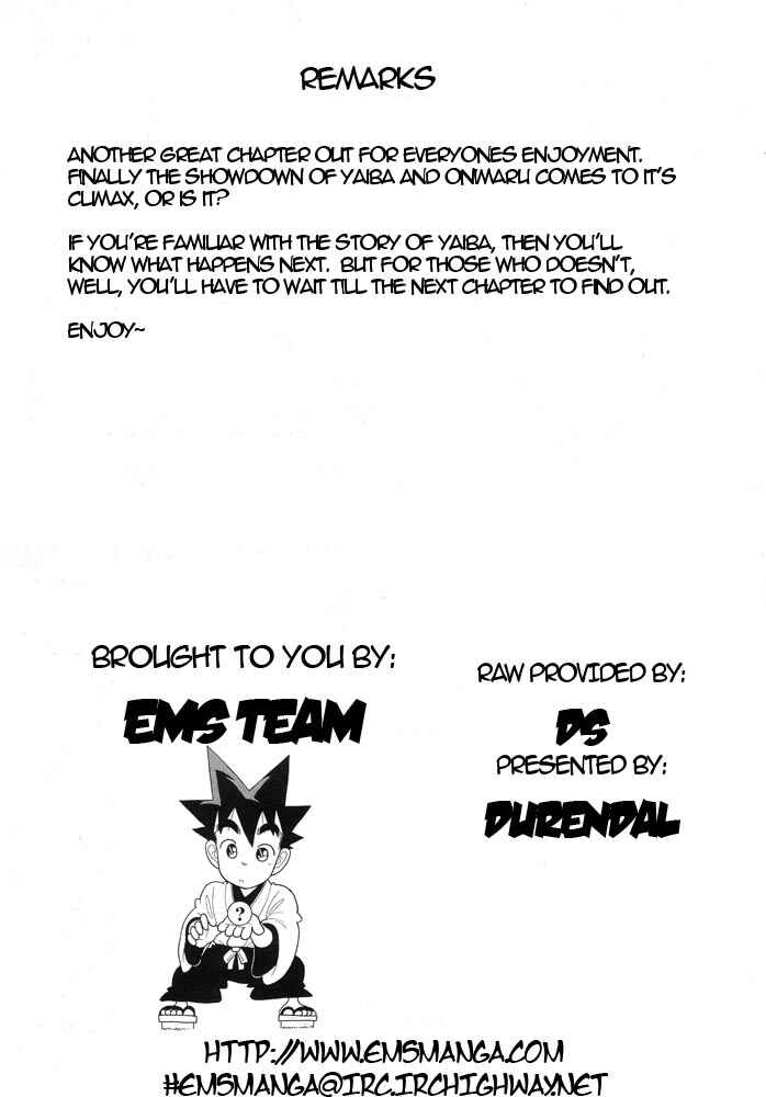 Page 17 Chapter 119 Yaiba!