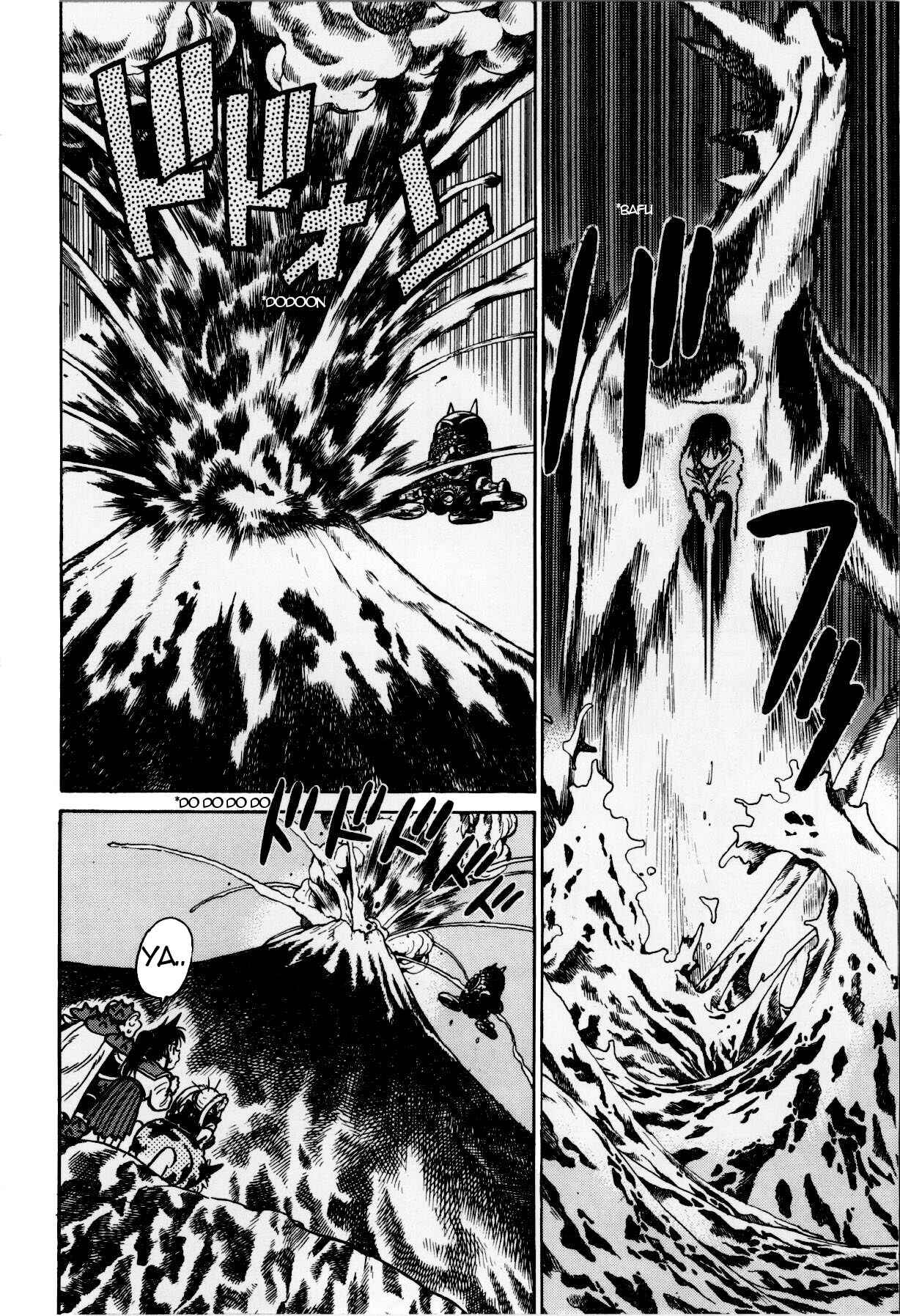 Page 4 Chapter 119 Yaiba!