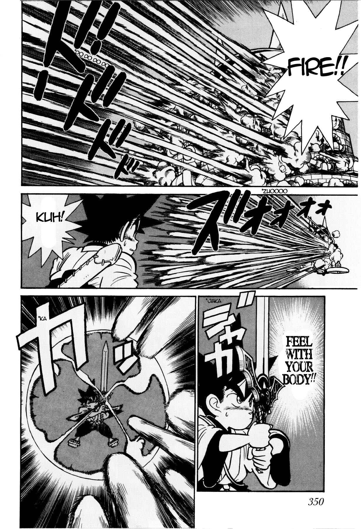 Page 8 Chapter 119 Yaiba!