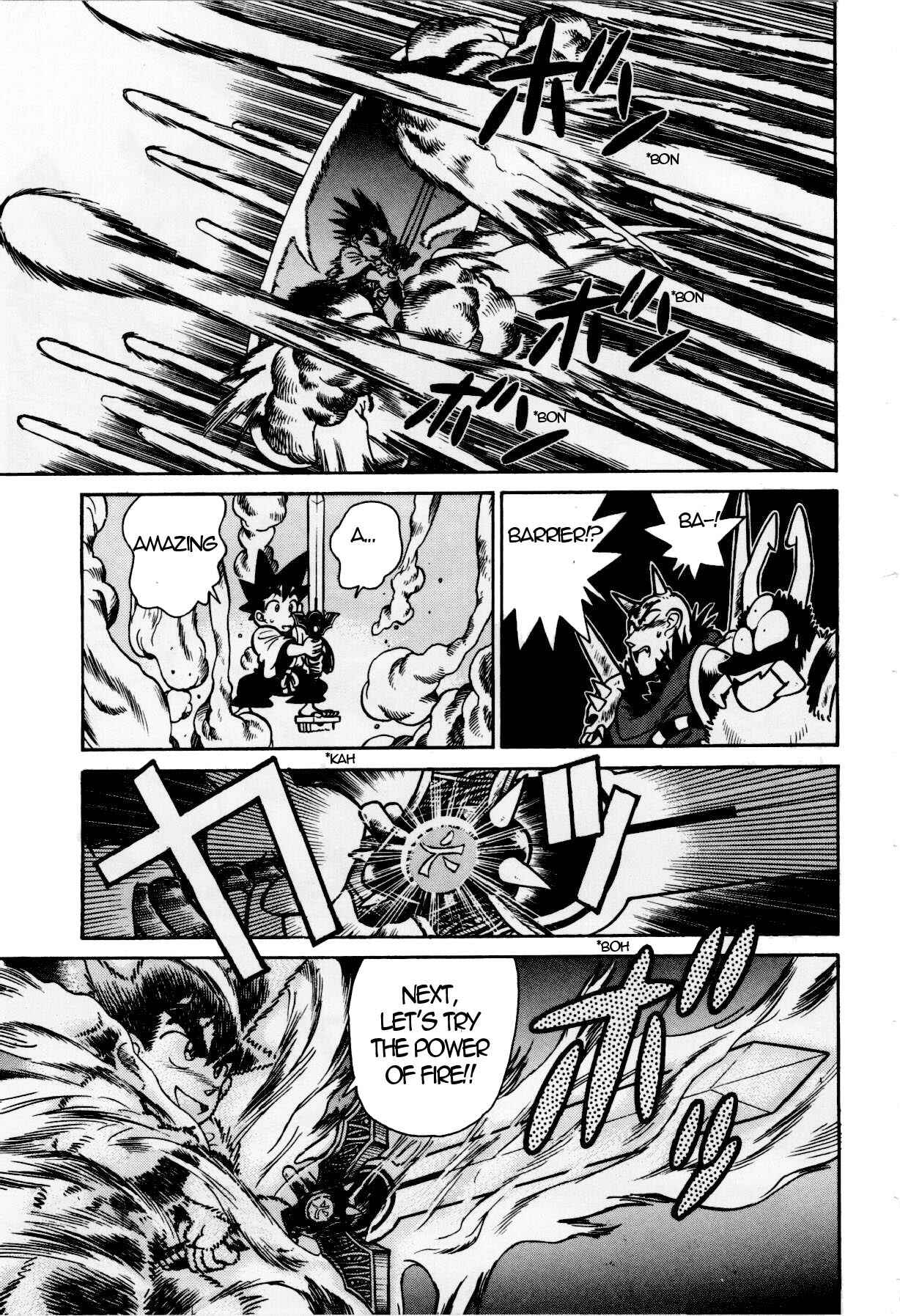 Page 9 Chapter 119 Yaiba!