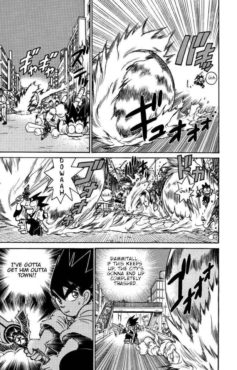 Page 10 Chapter 133 Yaiba!