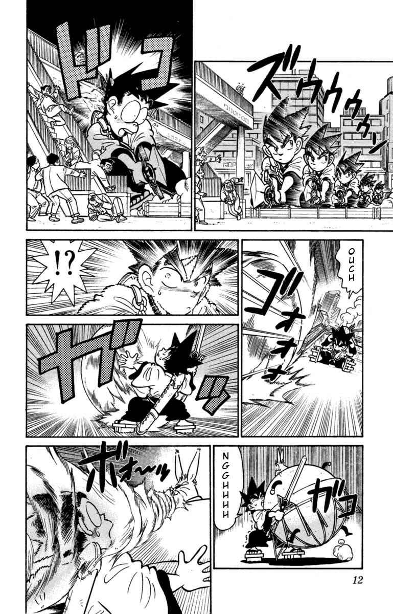 Page 11 Chapter 133 Yaiba!