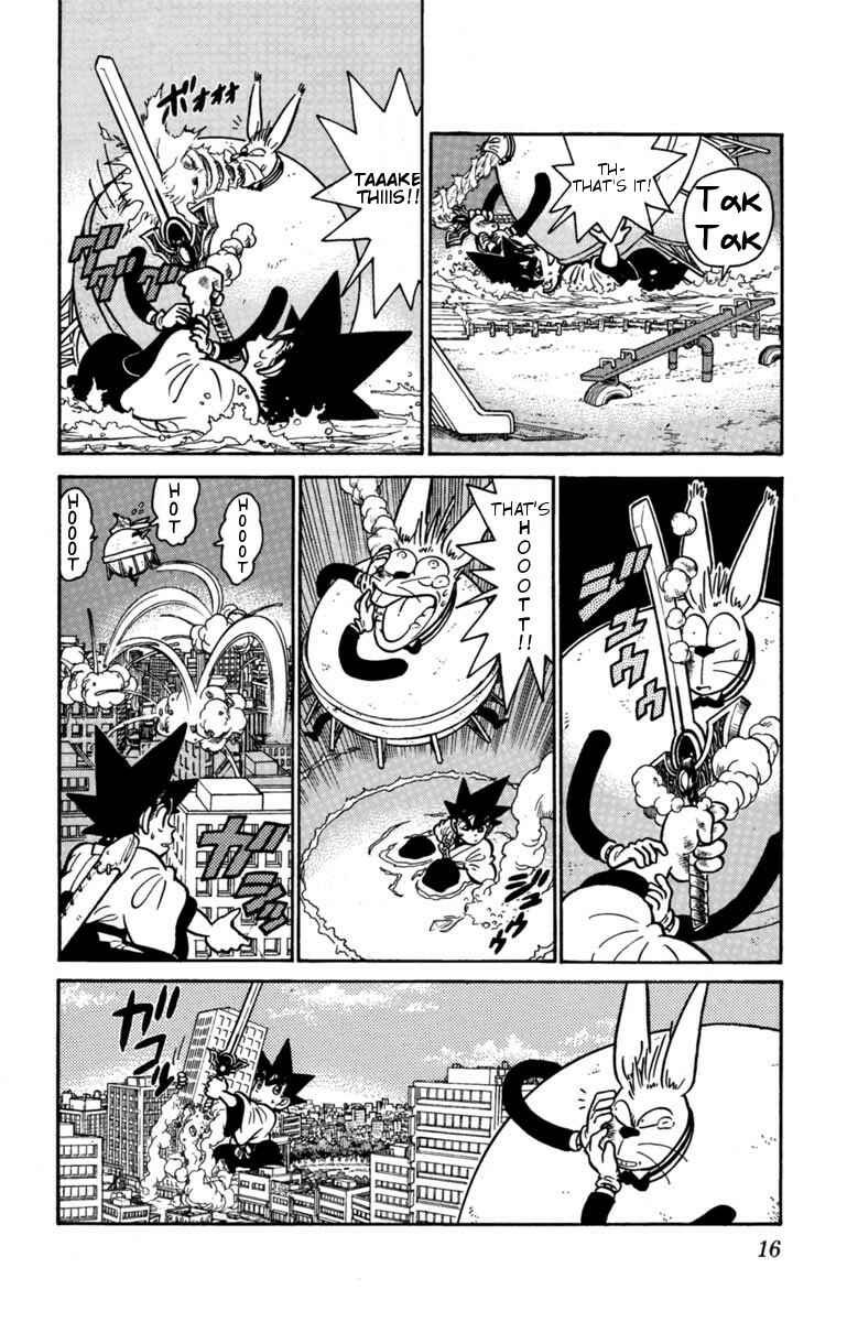 Page 15 Chapter 133 Yaiba!