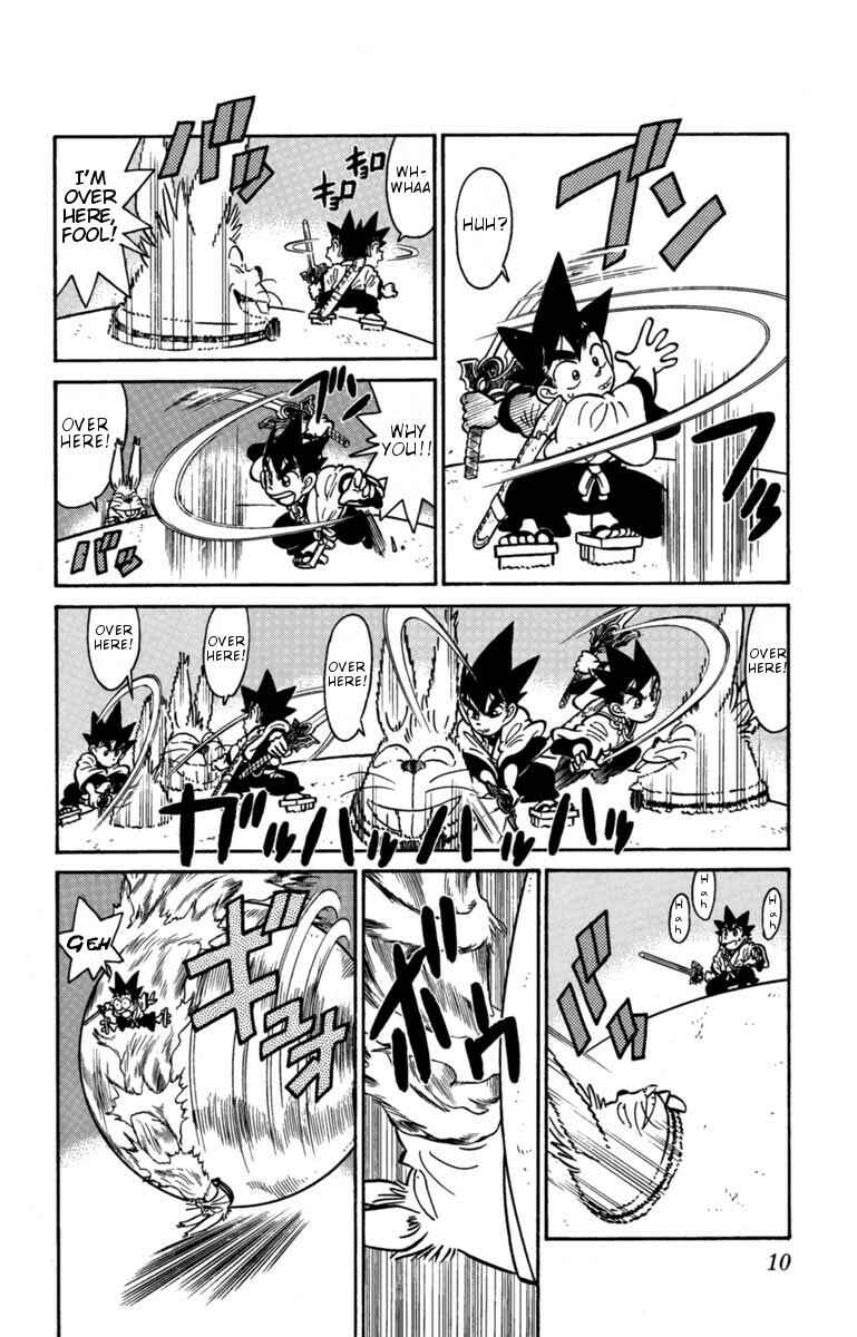 Page 9 Chapter 133 Yaiba!