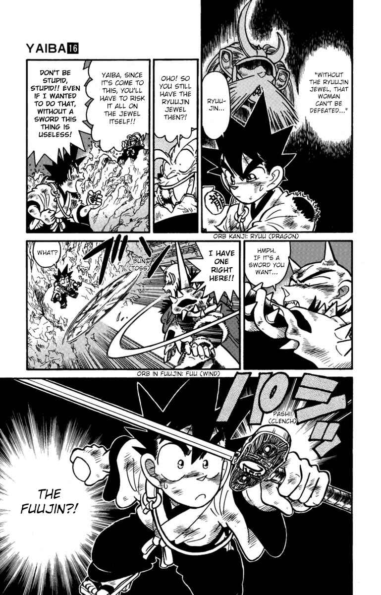 Page 12 Chapter 159 Yaiba!